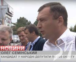 Кандидат по 205 округу пообіцяв пройти поліграф, але передумав Кандидат по 205 округу пообіцяв пройти поліграф, але передумав