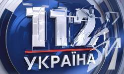 Канал Медведчука «112.Украіна» обстріляли з гранатомета: подробиці інциденту Канал Медведчука «112.Украіна» обстріляли з гранатомета: подробиці інциденту