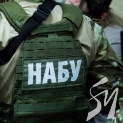 ���� ������� � �������� �� ��������� ����� � ����� ����������+�