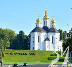 П'ять причин відвідати Чернігів! П'ять причин відвідати Чернігів!