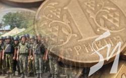 Цьогоріч на Чернігівщині сплатили 203 мільйони гривень військового податку Цьогоріч на Чернігівщині сплатили 203 мільйони гривень військового податку