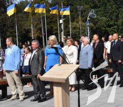 День Державного Прапора в обласному центрі День Державного Прапора в обласному центрі