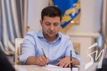 Зеленський підписав закон про скасування депутатської недоторканності Зеленський підписав закон про скасування депутатської недоторканності