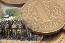 Чернігівщина спрямувала до бюджету понад 232,4 млн грн військового збору Чернігівщина спрямувала до бюджету понад 232,4 млн грн військового збору