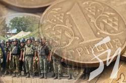 Чернігівщина спрямувала до бюджету понад 232,4 млн грн військового збору Чернігівщина спрямувала до бюджету понад 232,4 млн грн військового збору