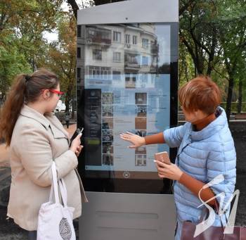 Чернігів полегшує життя туристам Чернігів полегшує життя туристам