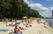 Не шкодувати коштів на догляд за «Золотим берегом» Не шкодувати коштів на догляд за «Золотим берегом»