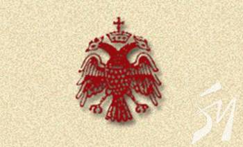 Православна Церква Еллади визнала Православну Церкву України Православна Церква Еллади визнала Православну Церкву України