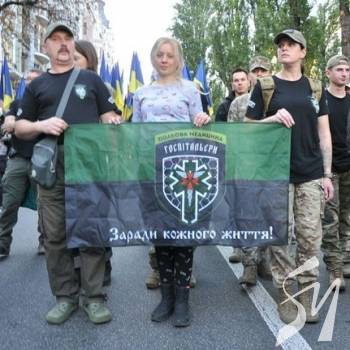 Два марші проти капітуляції: фермери з козами та Солідарність із Нацкорпусом Два марші проти капітуляції: фермери з козами та Солідарність із Нацкорпусом
