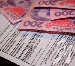Погода дає шанс «залатати» борги за компослуги Погода дає шанс «залатати» борги за компослуги
