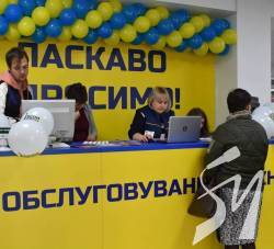«Бери-Вези»:відтепер Чернігів з відомим магазином «Бери-Вези»:відтепер Чернігів з відомим магазином