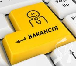 Міській раді потрібен керівник прес-служби Міській раді потрібен керівник прес-служби