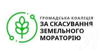 Близько 417,7 тис. га сільгоспугідь можуть отримати громади Чернігівщини після старту ринку землі Близько 417,7 тис. га сільгоспугідь можуть отримати громади Чернігівщини після старту ринку землі