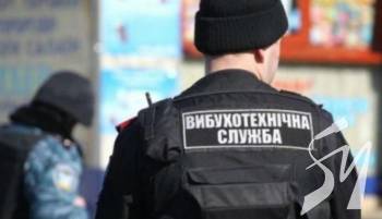 Учень 4 класу «замінував» дві чернігівські школи Учень 4 класу «замінував» дві чернігівські школи