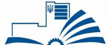 ЧНТУ став «Чернігівською політехнікою» ЧНТУ став «Чернігівською політехнікою»