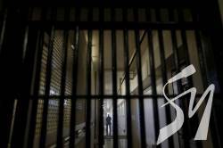 Мін’юст впроваджує онлайн скаргу для засуджених Мін’юст впроваджує онлайн скаргу для засуджених