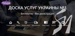 Скрытая электропроводка и ее монтаж Скрытая электропроводка и ее монтаж