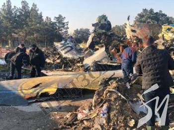 �������� ������� ������ ������� ������ ��� � ����� ������� �������� �� ������ �����