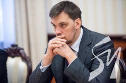 Гончарук написав заяву про відставку Гончарук написав заяву про відставку