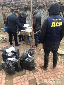 На Чернігівщині поліція викрила організовану групу, яка тримала мережу гральних закладів На Чернігівщині поліція викрила організовану групу, яка тримала мережу гральних закладів