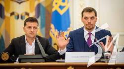 Зеленський не прийме відставки Гончарука Зеленський не прийме відставки Гончарука