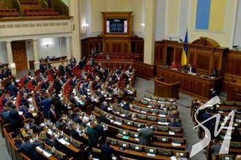 Верховна Рада пішла на канікули Верховна Рада пішла на канікули