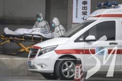 ВООЗ скликає екстрену нараду експертів через новий вірус у Китаї ВООЗ скликає екстрену нараду експертів через новий вірус у Китаї