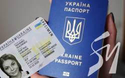 В Україні хочуть запровадити економічний паспорт В Україні хочуть запровадити економічний паспорт
