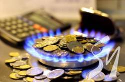 Ціна газу за січень для чернігівців зменшиться Ціна газу за січень для чернігівців зменшиться