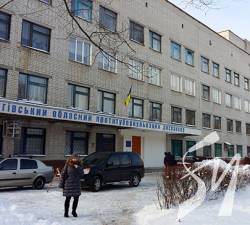 Як будуть лікувати хворих на туберкульоз в умовах медичної реформи Як будуть лікувати хворих на туберкульоз в умовах медичної реформи