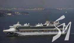 На лайнері Diamond Princess коронавірус знайшли у другого українця На лайнері Diamond Princess коронавірус знайшли у другого українця