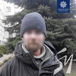 Патрульні Чернігова знайшли чоловіка , якого рідні розшукують вже другий тиждень у Ніжині Патрульні Чернігова знайшли чоловіка , якого рідні розшукують вже другий тиждень у Ніжині