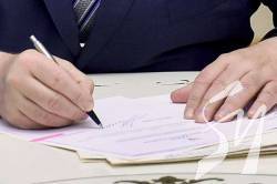Зеленський призначив стипендію чернігівському спортсмену Зеленський призначив стипендію чернігівському спортсмену