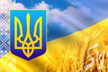Україна сьогодні відзначає День Державного герба Україна сьогодні відзначає День Державного герба