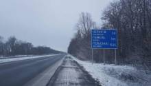 На дорогах Чернігівщини з'явилися знаки з відстанню до міст Фінляндії, Казахстану та Китаю На дорогах Чернігівщини з'явилися знаки з відстанню до міст Фінляндії, Казахстану та Китаю