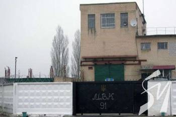 Першого заступника начальника Менської колонії засудили до позбавлення волі за хабар Першого заступника начальника Менської колонії засудили до позбавлення волі за хабар