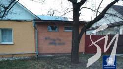 У Чернігові затримали підлітків, які робили надписи з рекламою наркотиків У Чернігові затримали підлітків, які робили надписи з рекламою наркотиків