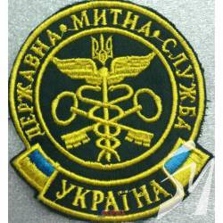 Державна митна служба виправдала поставку респіраторів до Іспанії календарною датою Державна митна служба виправдала поставку респіраторів до Іспанії календарною датою