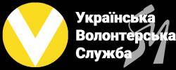 В Україні створили волонтерський центр допомоги під час епідемії коронавірусу В Україні створили волонтерський центр допомоги під час епідемії коронавірусу