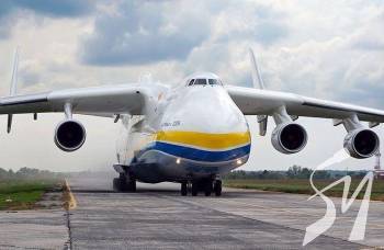 Найбільший у світі транспортник «Мрія» здійснив перший політ після модернізації Найбільший у світі транспортник «Мрія» здійснив перший політ після модернізації