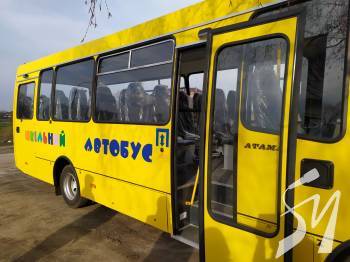 Майже 2 мільйона гривень Носівська громада витратила на шкільний автобус Майже 2 мільйона гривень Носівська громада витратила на шкільний автобус