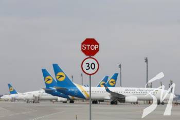 МАУ скасовує регулярні рейси до 24 квітня МАУ скасовує регулярні рейси до 24 квітня