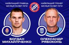 Визначені найкращі футболіст і тренер березня в УПЛ Визначені найкращі футболіст і тренер березня в УПЛ