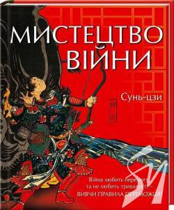 Книги для саморазвития Книги для саморазвития