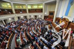 Рада звільнила міністра фінансів Уманського та очільника МОЗ Ємця Рада звільнила міністра фінансів Уманського та очільника МОЗ Ємця