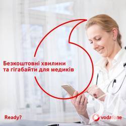 Vodafone  :    