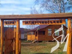 �� ����������� ��������� ����������� ���� ������������ ����� ������� ����� 7 ��� �������