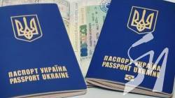 З 1 вересня Україна заборонить своїм громадянам в'їжджати в Білорусь за внутрішніми паспортами
