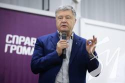 Плівки Деркача: на Порошенка завели ще одну справу щодо держзради - ЗМІ Плівки Деркача: на Порошенка завели ще одну справу щодо держзради - ЗМІ