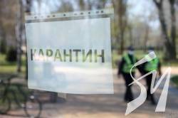 В Україні до 22 червня ввели адаптивний карантин В Україні до 22 червня ввели адаптивний карантин
